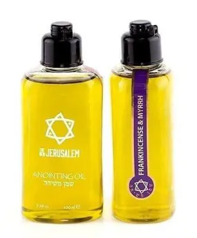 Anointing Oil Frankincense & Myrrh Fragrance 100ml. From Holyland Jerusalem