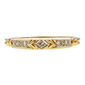 Vintage Diamond Wedding Band, Gold